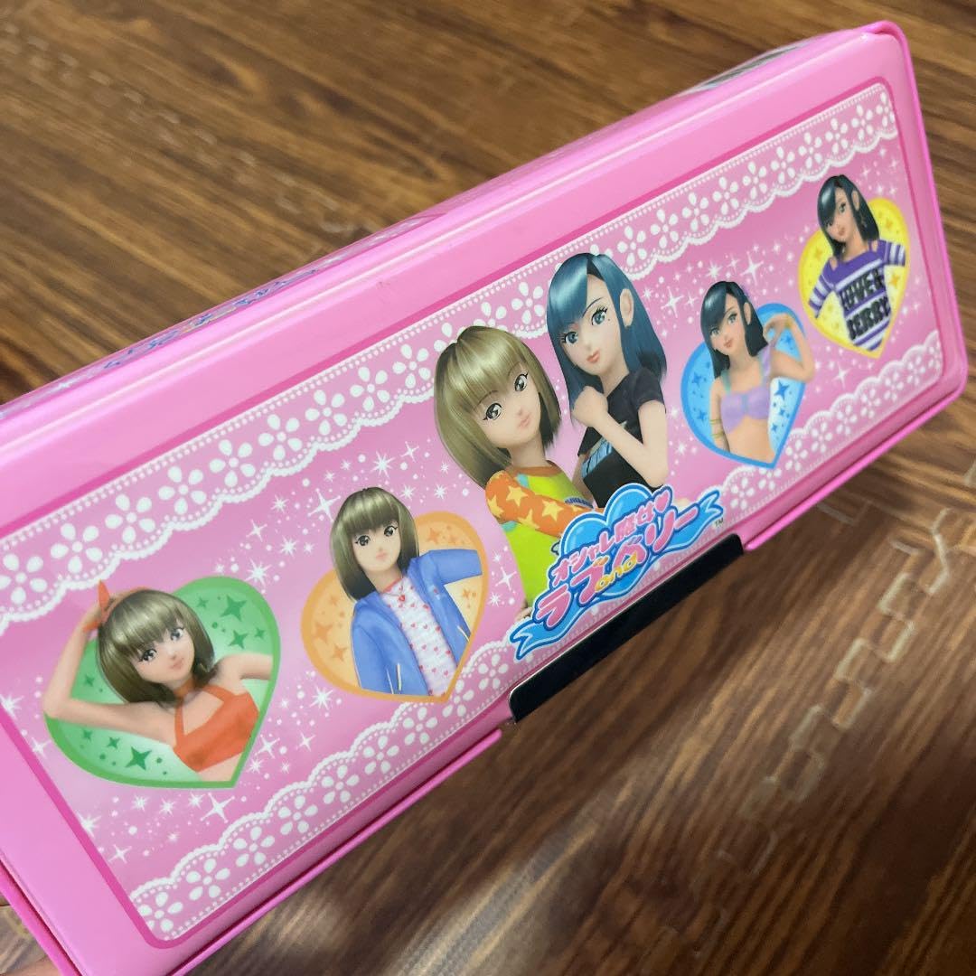 Amazon.co.jp: オシャレ魔女 ラブandベリー 筆箱 当時もの 2004年